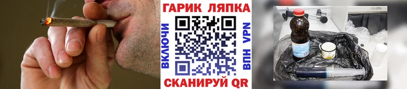 сколько стоит  Белгород  ГАШ 40% ТГК 