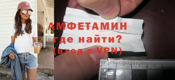 кокаин Богородицк