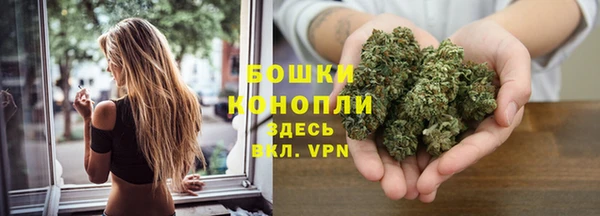 трава Богородск