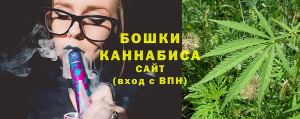 трава Богородск