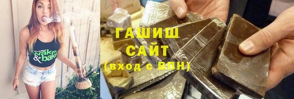 альфа пвп VHQ Богданович
