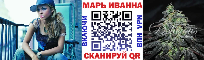 blacksprut ССЫЛКА  Белгород  Бошки марихуана VHQ 